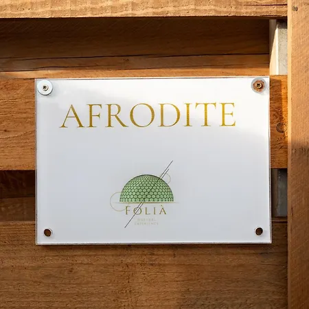 Folia Natural Experience Κάμπινγκ San Vito dei Normanni